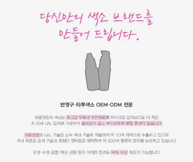 thumbnail-11